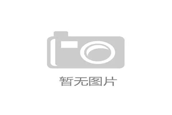 2026 世界杯官方纪录片《北美之梦》今日发布预告片，多位巨星出镜寄语。